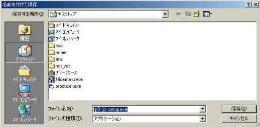 _E[h菇摜6