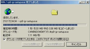 _E[h菇摜7